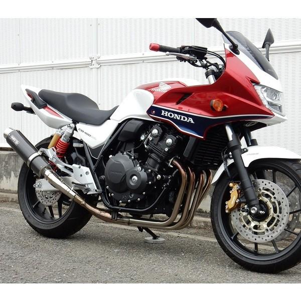 CB400SF・SB（EBL-NC42） ステンレスラウンドリアエキゾーストマフラー