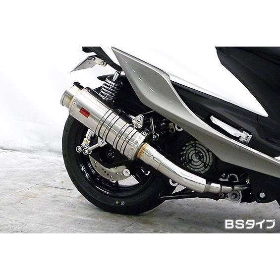 SHタイプマフラー BSタイプ ASAKURA（浅倉商事） シグナスX（CYGNUS-X）5型の画像