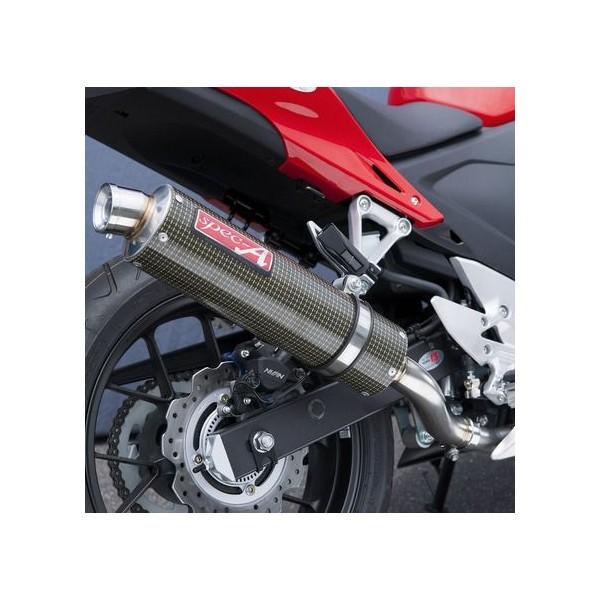 CBR400R（NC47） SUSスリップオンケブラーマフラー JMCA認定 YAMAMOTO