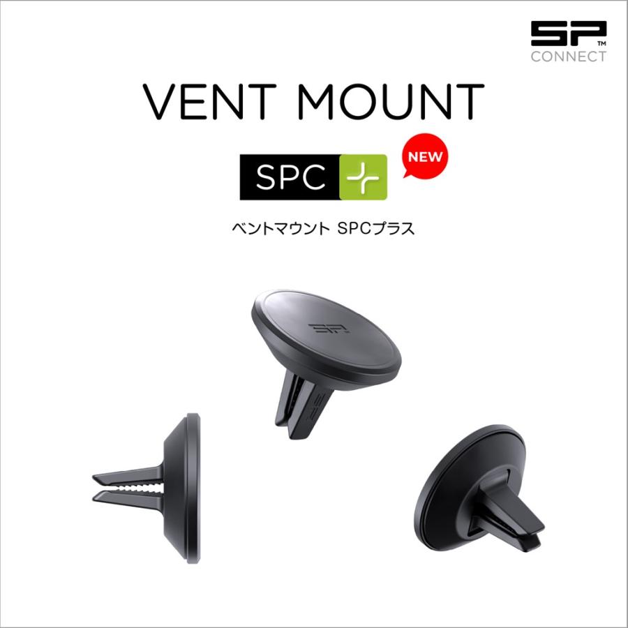DAYTONA（バイク用品） SP CONNECT ベントマウント（SPC＋