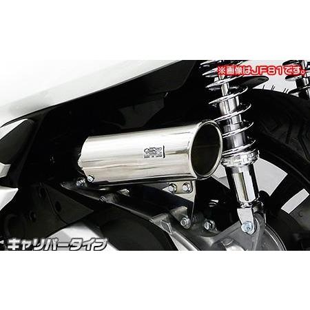 キャリパータイプ エアクリーナーキット ウイルズウィン（WirusWin） PCX HYBRID（2AJ-JF84）