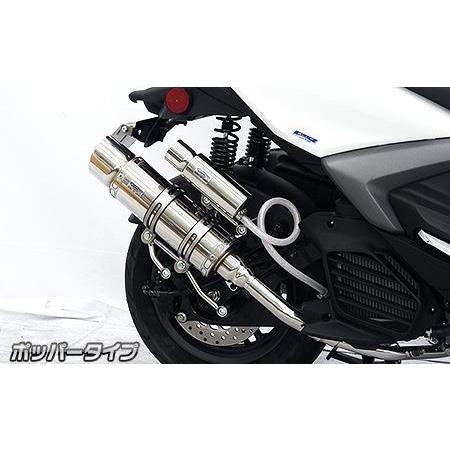 WirusWinロイヤルマフラーホッパータイプ Amazon | WirusWin(ウイルズウィン) ロイヤルマフラー ポッパータイプ