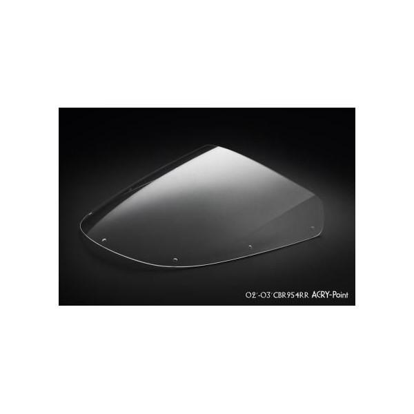ストリートタイプスクリーン クリア アクリポイント（ACRY-Point） CBR954RR（02〜03年）