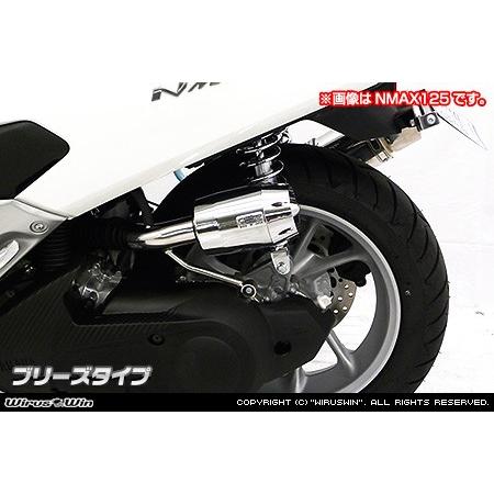 ブリーズタイプ エアクリーナーキット シルバーメッキ ブリーズタイプ エアクリーナーキット シルバーメッキ