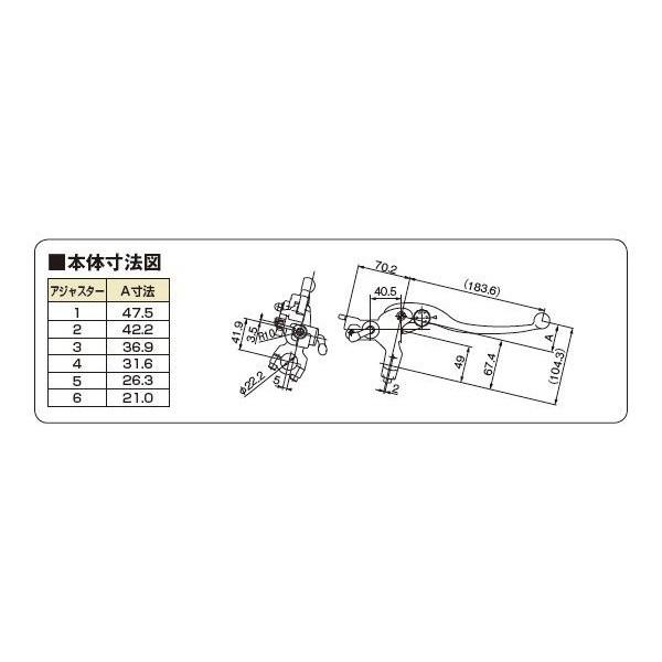 ニッシン ブレーキマスターシリンダー 19mm 3/4インチ Webike | NISSIN ニッシン ラジアルブレーキマスターシリンダーキット