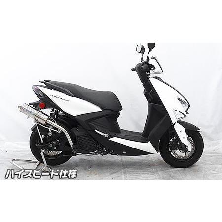 FP4 STレーシングマフラー ハイスピード仕様（O2センサー 装着