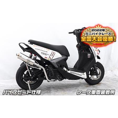 FP4 STレーシングマフラー ハイスピード仕様（O2センサー 装着