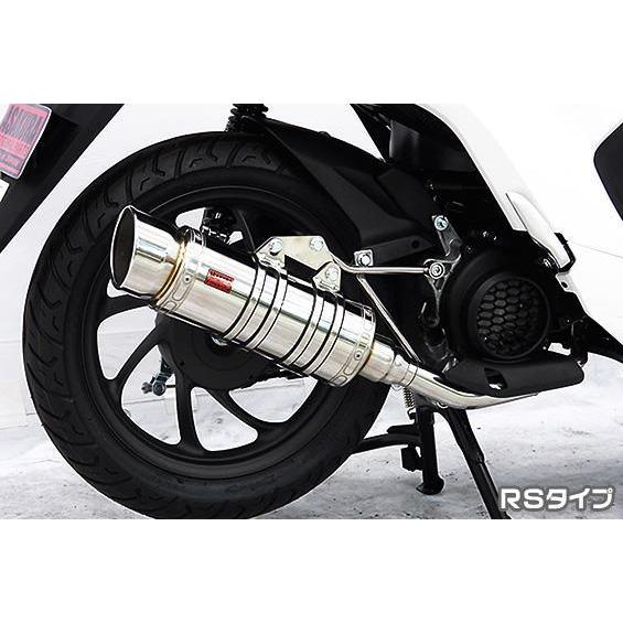 SHタイプマフラー RSタイプ ASAKURA（浅倉商事） ディオ110（2BJ-JK03）の画像