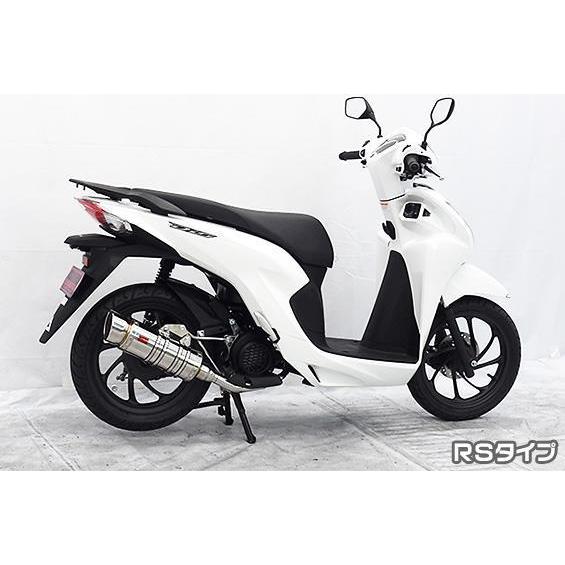 SHタイプマフラー RSタイプ ASAKURA（浅倉商事） ディオ110（2BJ-JK03）の画像