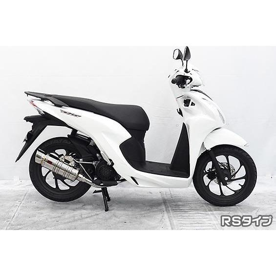 SHタイプマフラー RSタイプ ASAKURA（浅倉商事） ディオ110（2BJ-JK03）の画像