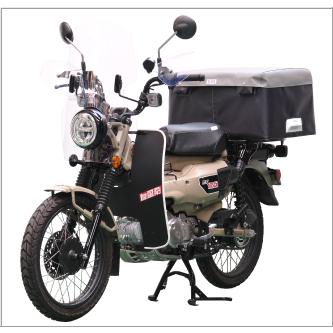 Afレッグ風防 モール色ホワイト Af アフ 旭風防 Ct125ハンターカブ 000038 A4 Ct 02 W バイク メンテ館 通販 Yahoo ショッピング