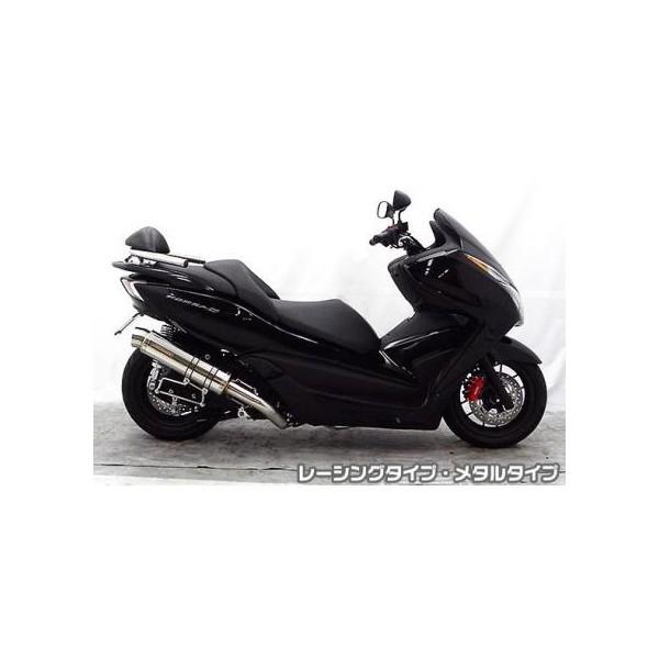 ⭕️フォルツァ⭕️ ホワイトメーターモデル/社外マフラー/柏市