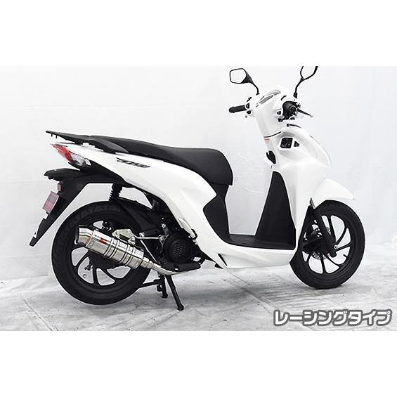 SHタイプマフラー レーシングタイプ ASAKURA（浅倉商事） ディオ110（2BJ-JK03）の画像