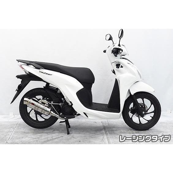 SHタイプマフラー レーシングタイプ ASAKURA（浅倉商事） ディオ110（2BJ-JK03）の画像