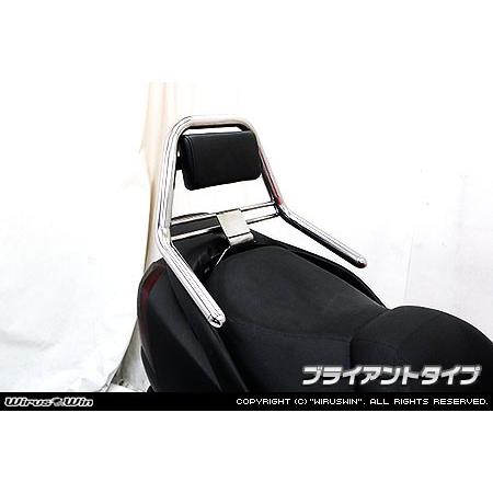 サポートタンデムバー ブライアントタイプ ウイルズウィン（WirusWin 