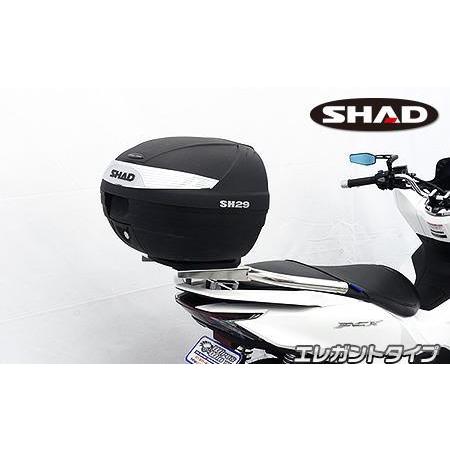 pcx125 盗難防止イモビ　タンデムバー　ヘルメット2個付き SHAD製リアボックス付きタンデムバー エレガントタイプ ウイルズウィン