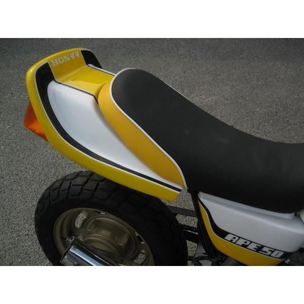 APE50/エイプ50 CBXタイプテールカウル（TSH製） ACP（エーシーピー