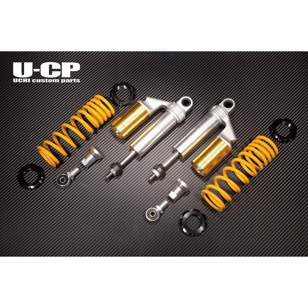 XJR1200/R リアサスペンション（イエロー/ゴールド） U-CP（ユーシーピー）の画像