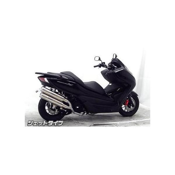Cページ 022 MF08 フォルツァ マフラー Wirus Win 社外マフラー ホンダ
