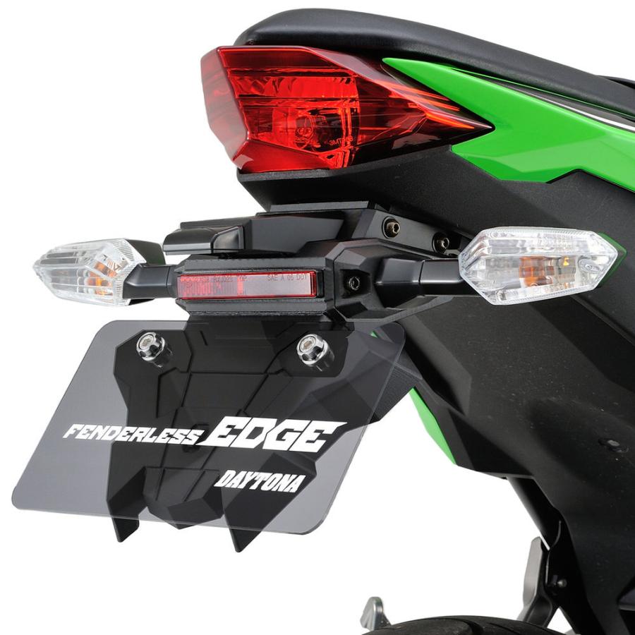 DAYTONA(バイク用品) フェンダーレスキット EDGE DAYTONA DAYTONA(バイク用品) フェンダーレスキット EDGE DAYTONA