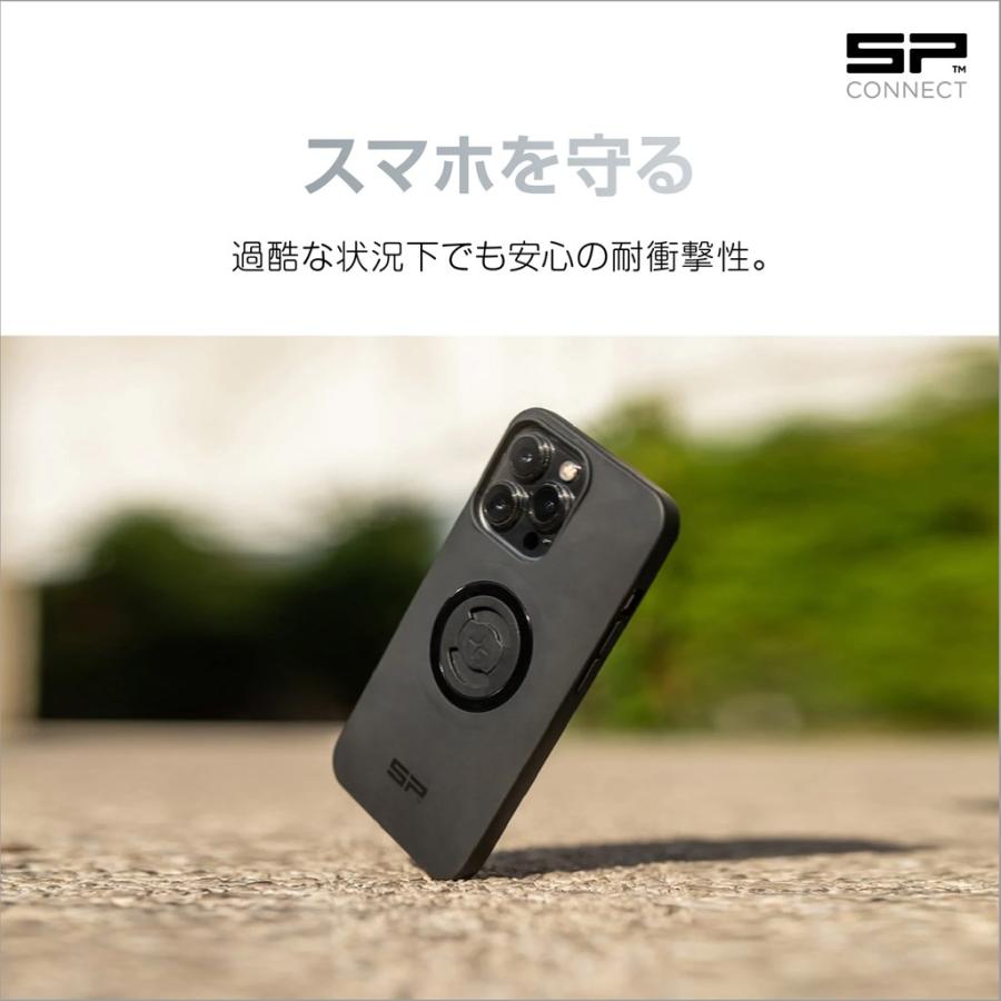 SP CONNECT（エスピーコネクト） フォンケース（SPC＋） iPhone14 ProMax DAYTONA（デイトナ）｜hamashoparts｜04