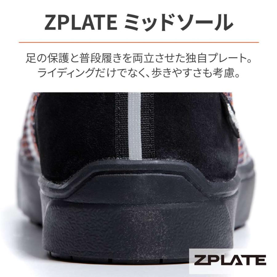 DAYTONA（デイトナ） TCX ライディング シューズ メッシュ IKASU Air