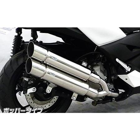 スタイリッシュツインマフラー ポッパータイプ ウイルズウィン（WirusWin） XMAX250（2BK-SG42J）