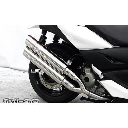 スタイリッシュツインマフラー ポッパータイプ ウイルズウィン（WirusWin） XMAX250（2BK-SG42J）