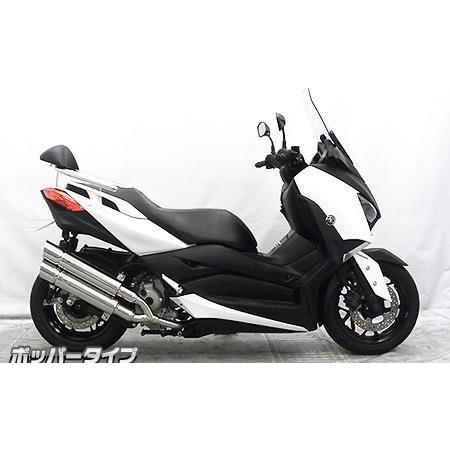 スタイリッシュツインマフラー ポッパータイプ ウイルズウィン（WirusWin） XMAX250（2BK-SG42J）