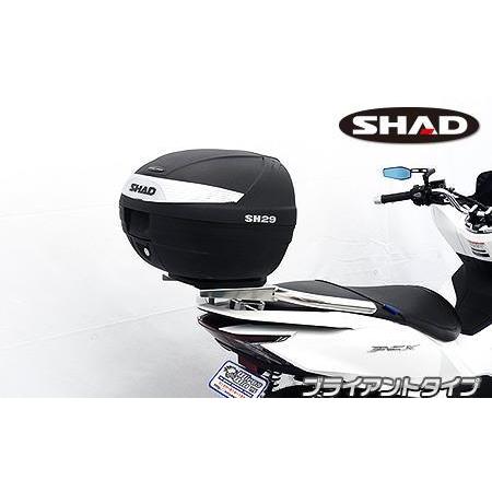 SHAD製リアボックス付きタンデムバー ブライアントタイプ ウイルズウィン（WirusWin）