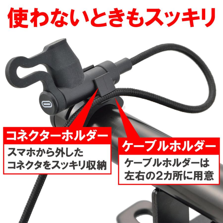 DAYTONA(バイク用品) 電源ケーブル USB Type-C Android対応 L DAYTONA(バイク用品) 電源ケーブル USB Type-C Android対応 L