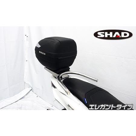 タンパクボ−イ SHAD製リアボックス付きタンデムバー エレガントタイプ