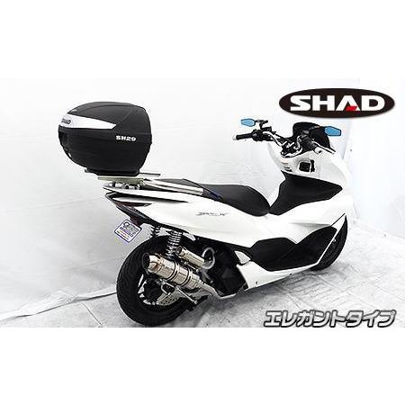 SHAD製リアボックス付きタンデムバー エレガントタイプ SHAD製リアボックス付きタンデムバー エレガントタイプ
