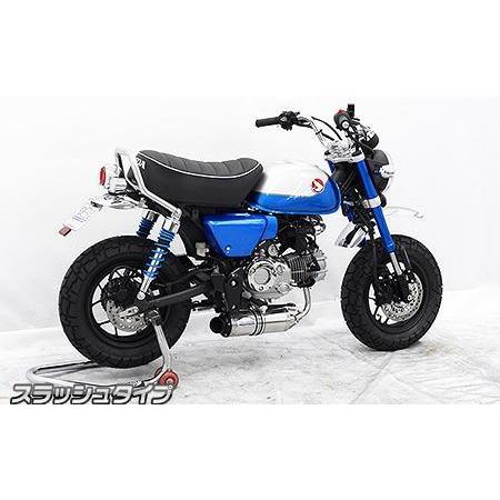 ダウンマフラー スラッシュタイプ ウイルズウィン（WirusWin