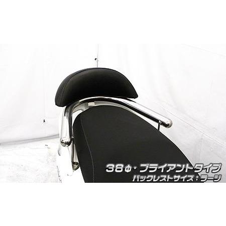 バックレスト付き 38φタンデムバー ブライアントタイプ バックレスト