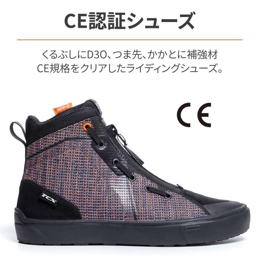 TCX IKASU AIR 44 (28)　ライディングシューズ DAYTONA（デイトナ） TCX ライディング シューズ メッシュ IKASU Air