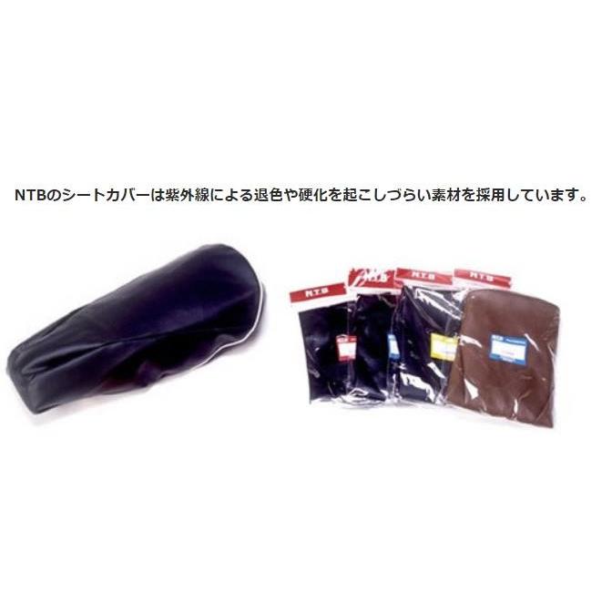 シートカバー 黒  NTB ベンリィ50S CD50.CD50S T/V-X/4/5/7｜hamashoparts