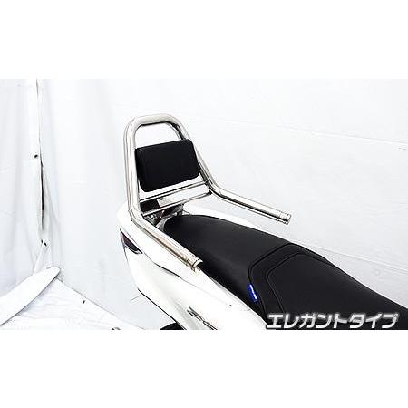 サポートタンデムバー エレガントタイプ ウイルズウィン（WirusWin 