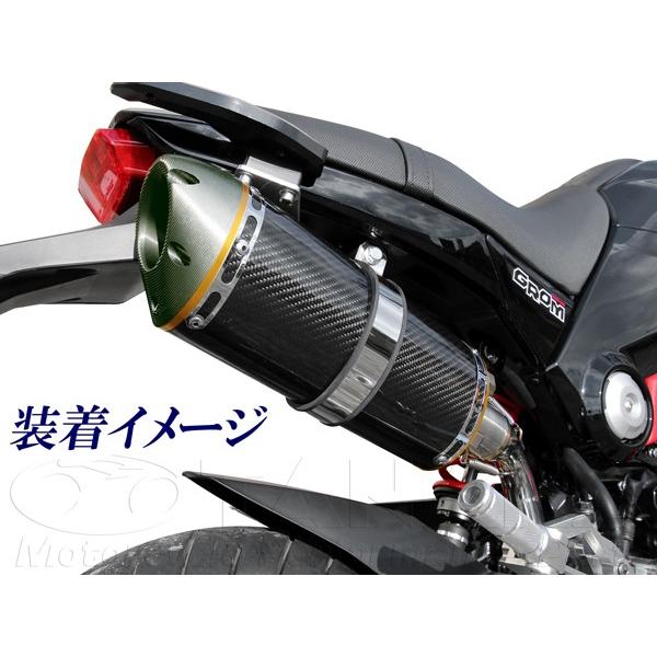 スピンドルマフラー 田中商会 GROM（グロム）/MSX125 : バイク メンテ