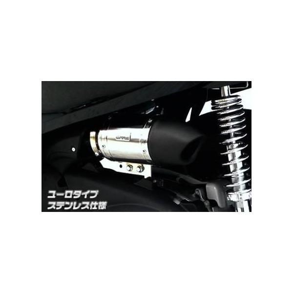 フォルツァSi MF12（FORZA） サイレンサー型エアクリーナーキット ユーロタイプ ステンレス仕様 ウイルズウィン（WirusWin）