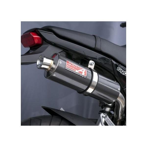 GROM(グロム)JC61 SUS アップマフラー カーボン 政府認証 GROM(グロム)JC61 SUS アップマフラー カーボン 政府認証