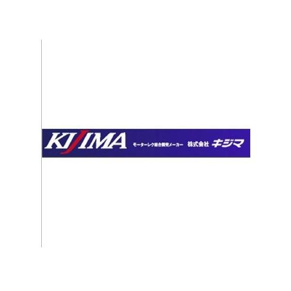 KTM 125Duke オーリングKTMオイルフィルター用7700390261 KIJIMA（キジマ）｜hamashoparts