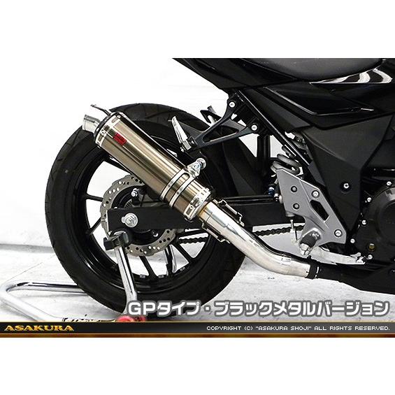 TTR手あいえり巻き GP手あい ブラックメタルバージョン ASAKURA（浅倉商事） GSX250R（2BK-DN11A） 車、バイク、自転車-スリップオンマフラー