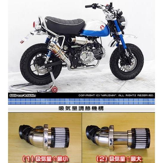 エアクリーナーキット ウイルズウィン(WirusWin) モンキー125 エアクリーナーキット ウイルズウィン(WirusWin) モンキー125