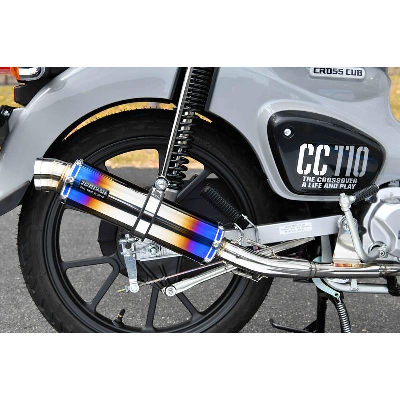 クロスカブ用BEAMSマフラー(R-EVOダウンタイプ)