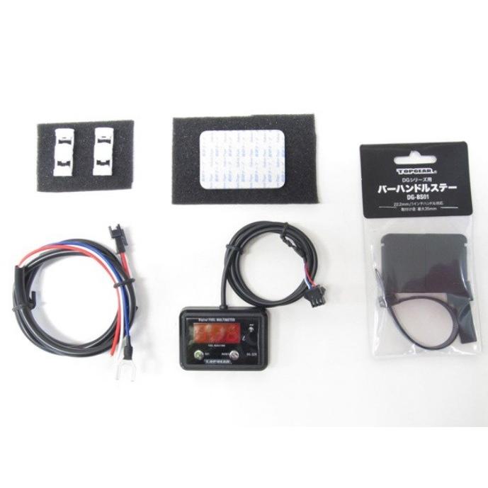 日晴金属 PCキャッチャー PB-105型 溶融亜鉛