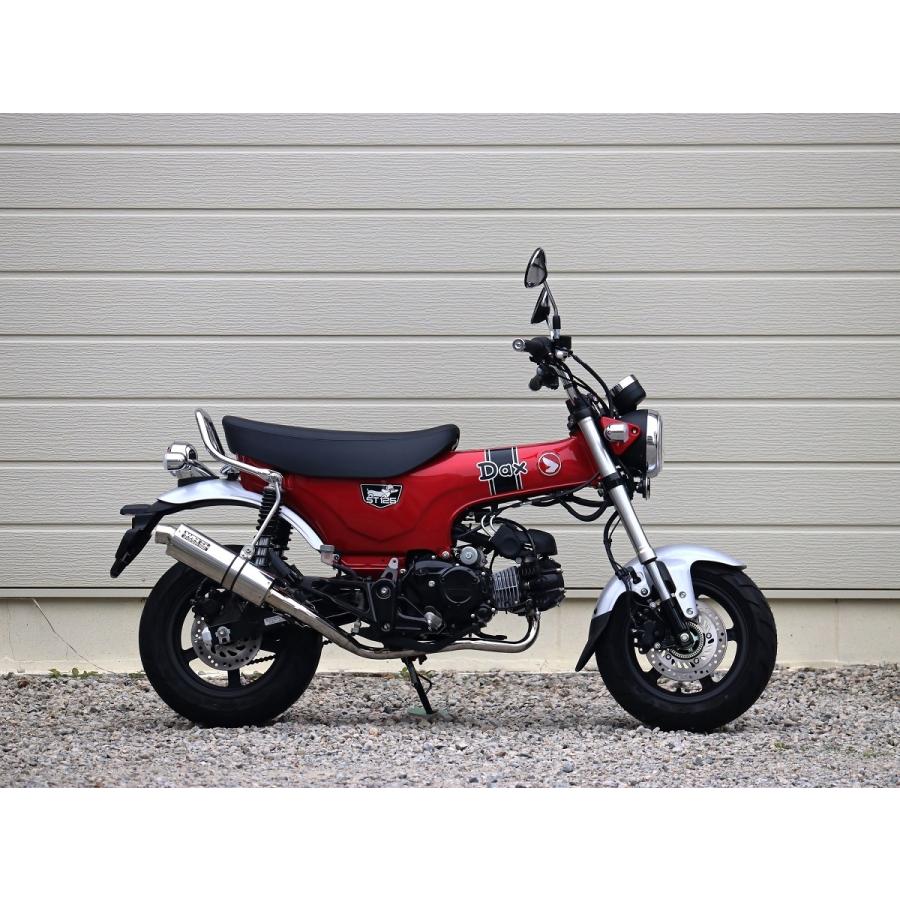 専用新 Realize DAX125 8BJ-JB04 エンプレス ダウン REALIZE Realize DAX125 バイクマフラー 8BJ-JB04 EMPLESS