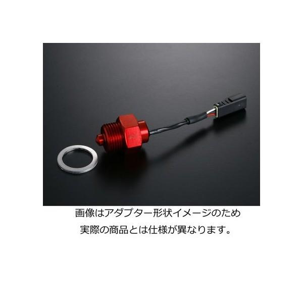 テンプ・ボルトメーター用センサーType-F YOSHIMURA（ヨシムラ