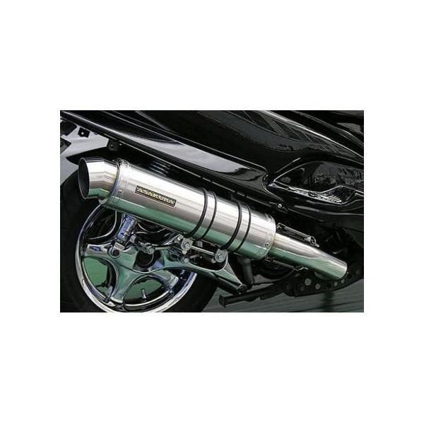 m*読様 マジェスティ 125 コマジェ　社外マフラー マジェスティ125 マフラー コマジェ