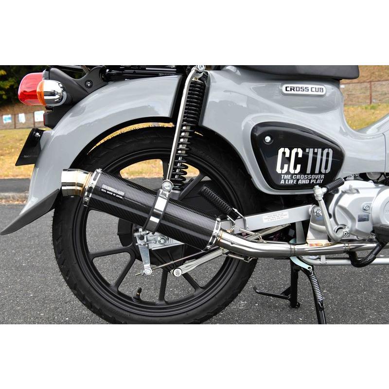 クロスカブ用BEAMSマフラー(R-EVOダウンタイプ)